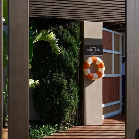 September 5* סלוניקי